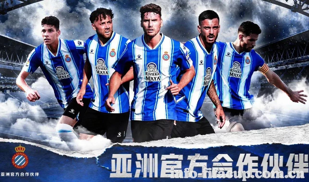 世界杯2026 新闻中心